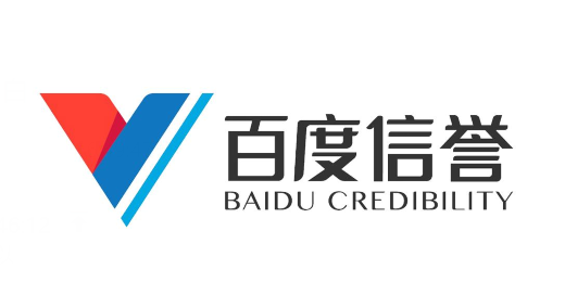 天美传媒有限公司宣传片|重庆轨道交通15号线二期最长隧道贯通